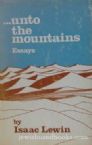 ...Unto The Mountains: Essays